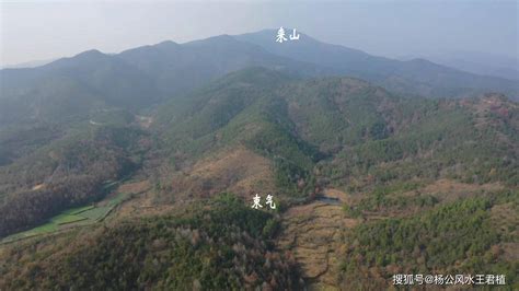 葫蘆地風水